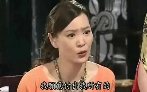 娱乐圈顶流吃瓜是谁啊,揭秘明星们的幕后故事